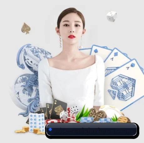买球站 APP